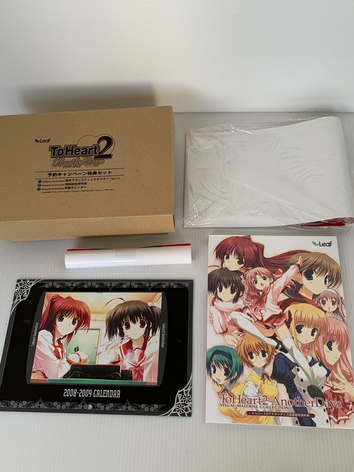 スティックポスター ToHeart2 AnotherDays エディション To Heart 2