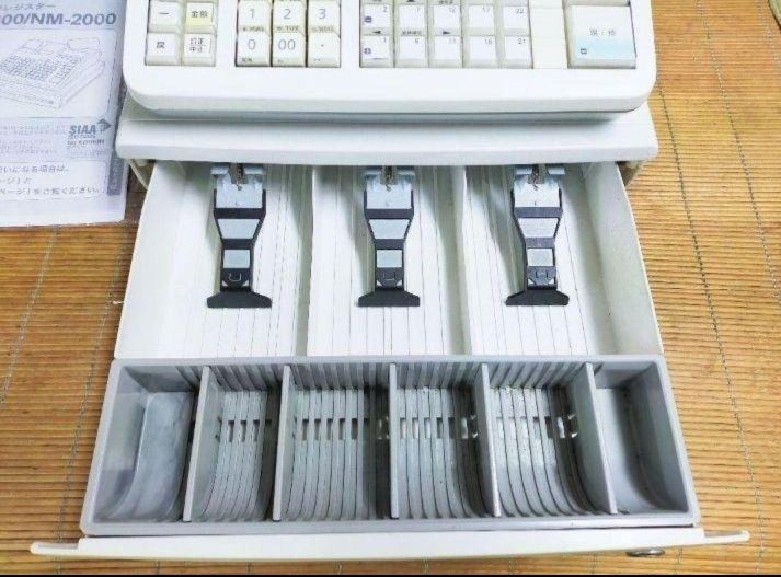 カシオレジスター TE-2600/NM2000 フル設定無料特殊25部門