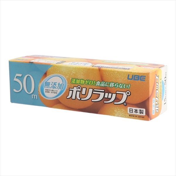 まとめ買い-50点セット ポリラップ１５ｃｍ×５０ｍ 宇部フィルム