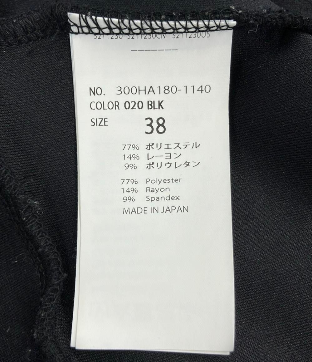 レディース SIZE