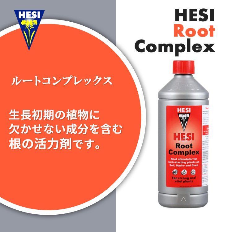 1L＋
