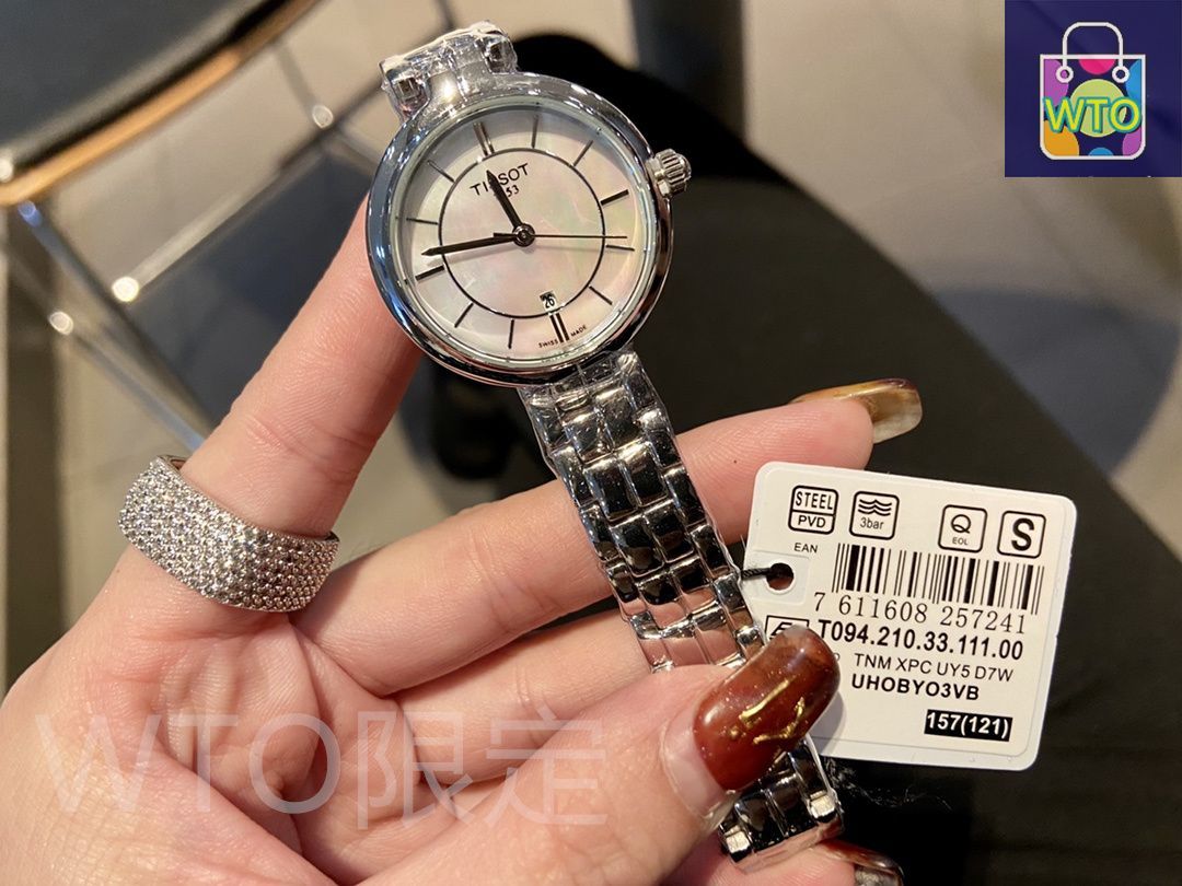 今日 Tissot フラミンゴ シリーズ レディース腕時計-WTO輸入1