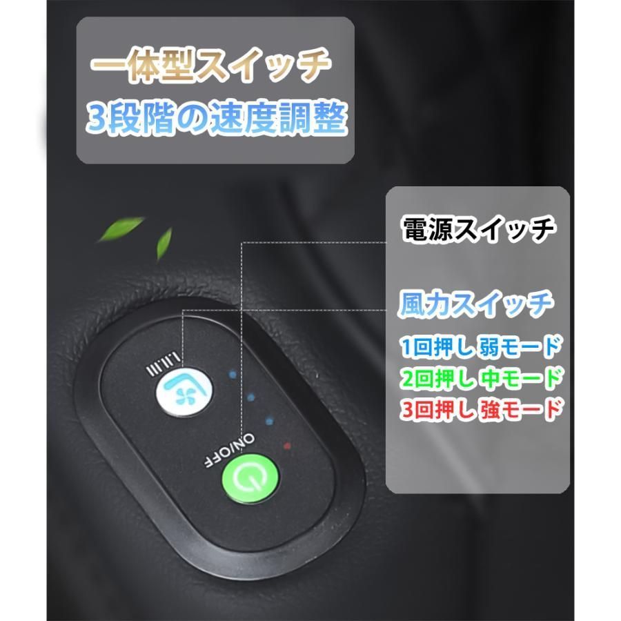冷却
