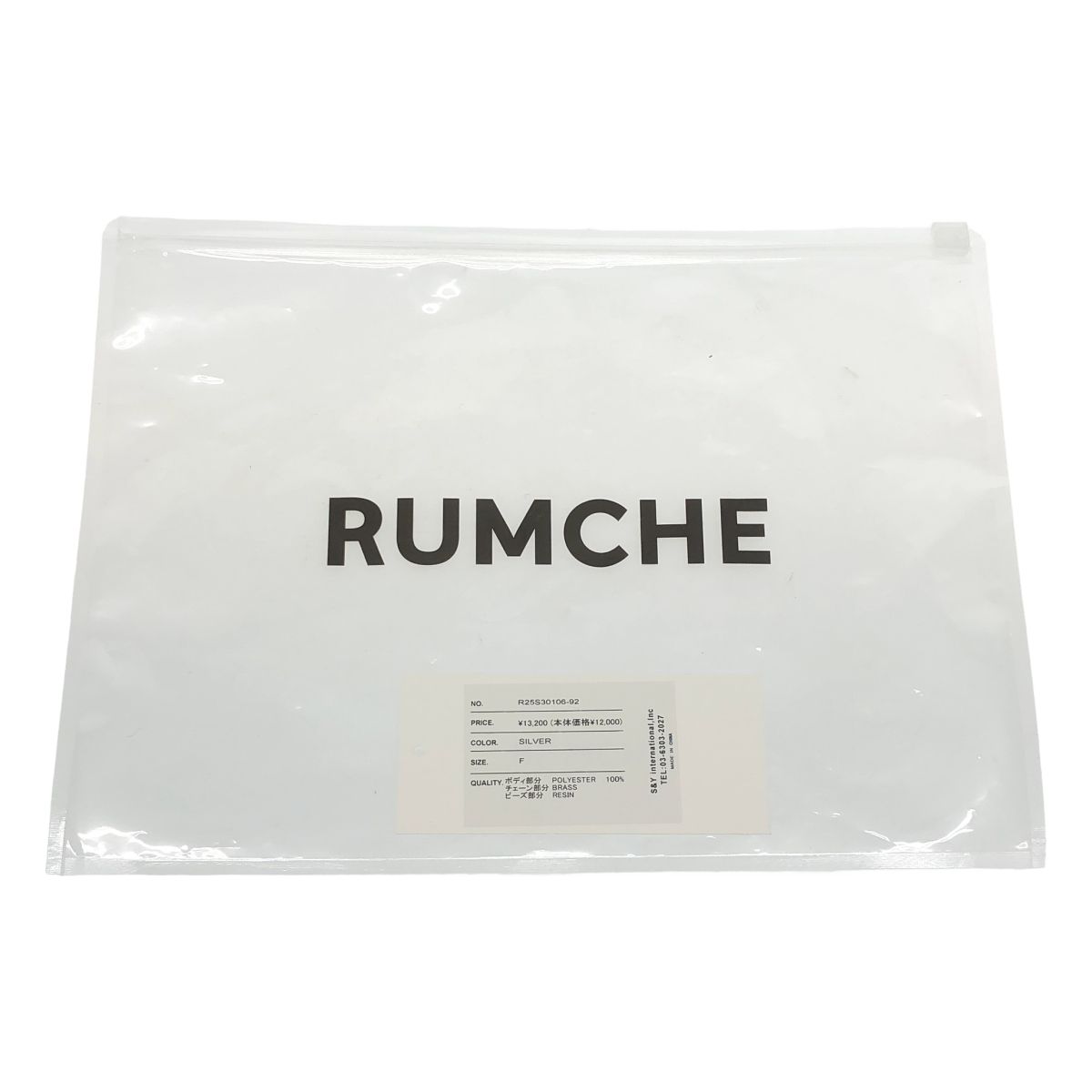 RUMCHE ラム シェ 25SS Flower Bond Yarn Choker フラワーボンドヤーン 