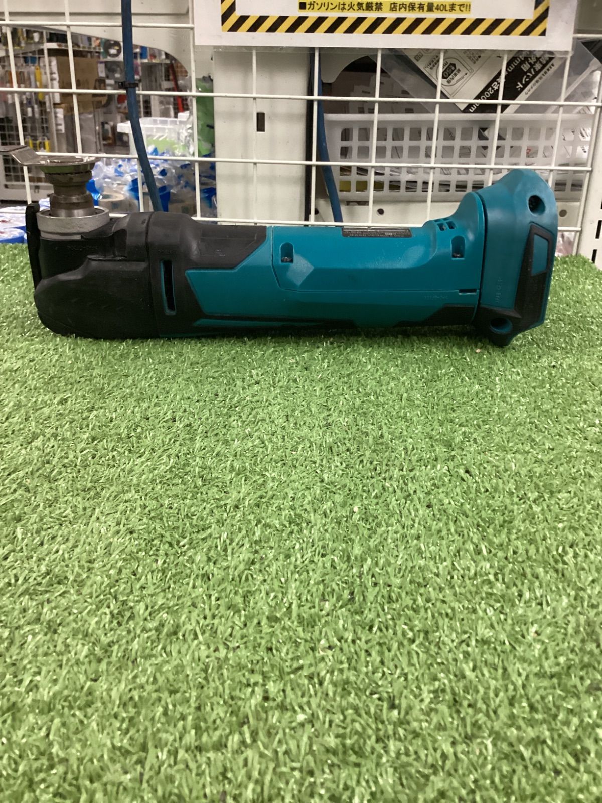 B makita マキタ 18v充電式マルチツール 本体のみ TM51DZ HRDEVELOPMENT_JP