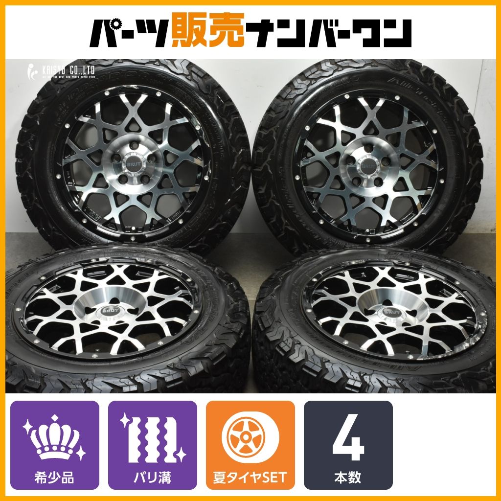 バリ溝】BRUT BR-55 17in 7.5J +39 PCD114.3 2022年製 BFグッドリッチ