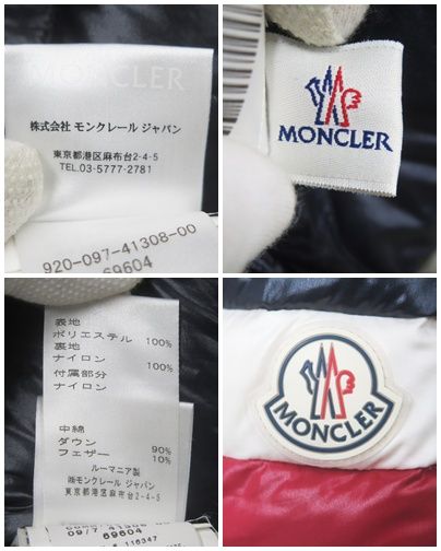 SKI ダウンジャケット