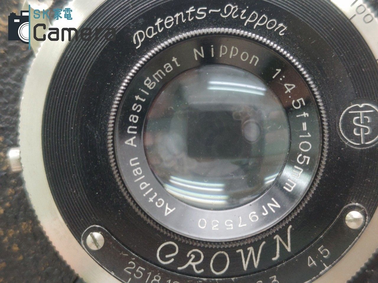 希少 MINOLTA Auto minolta Nippon 105mm F4.5 ミノルタ 蛇腹