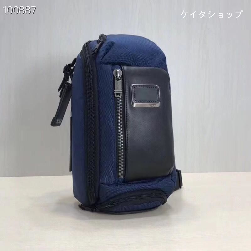 TUMI『ケリー』スリング ボディバッグブルー