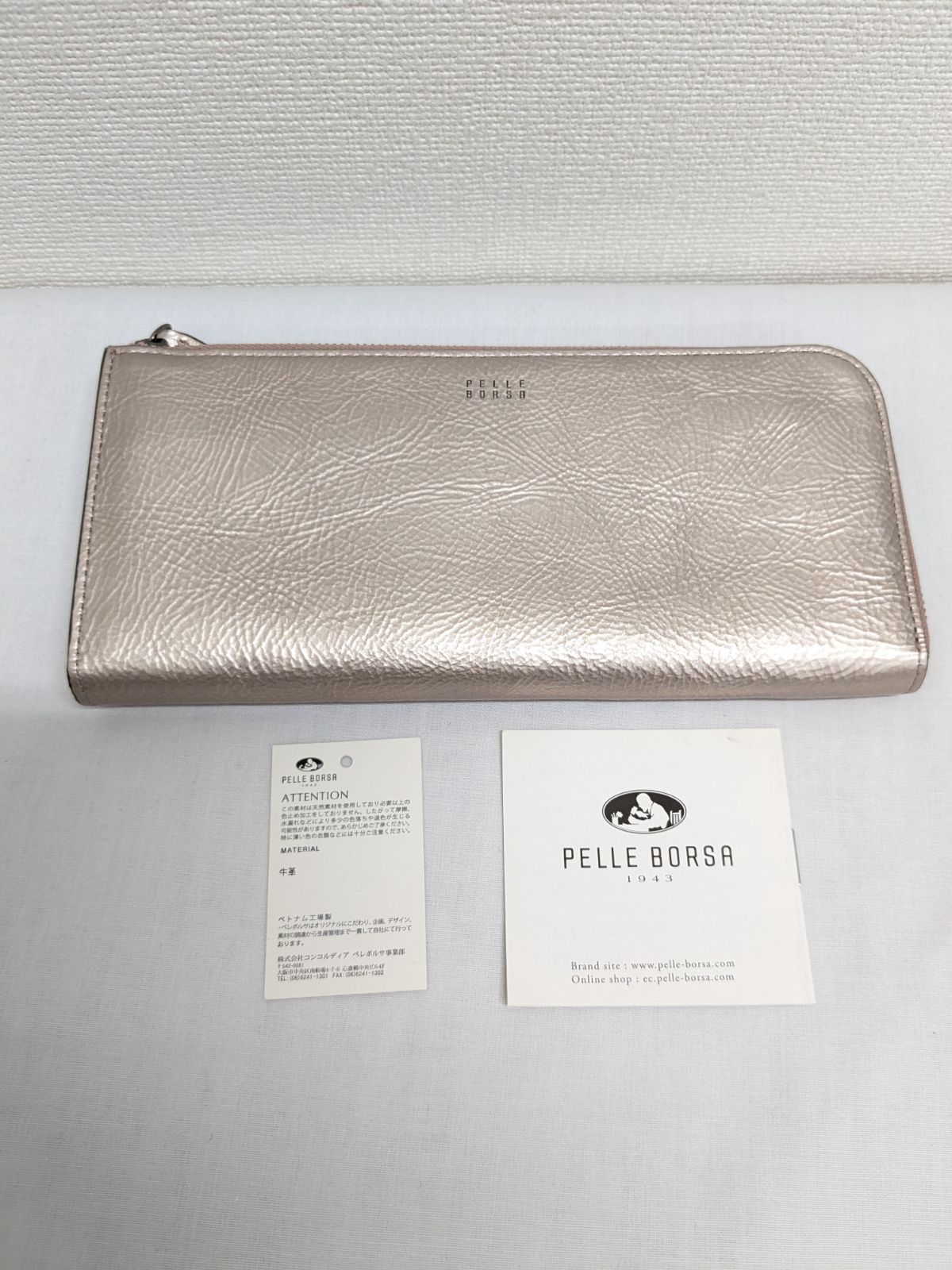 新品】PELLE BORSA Bark Goods ペレボルサ バークグッズ L字ファスナー 