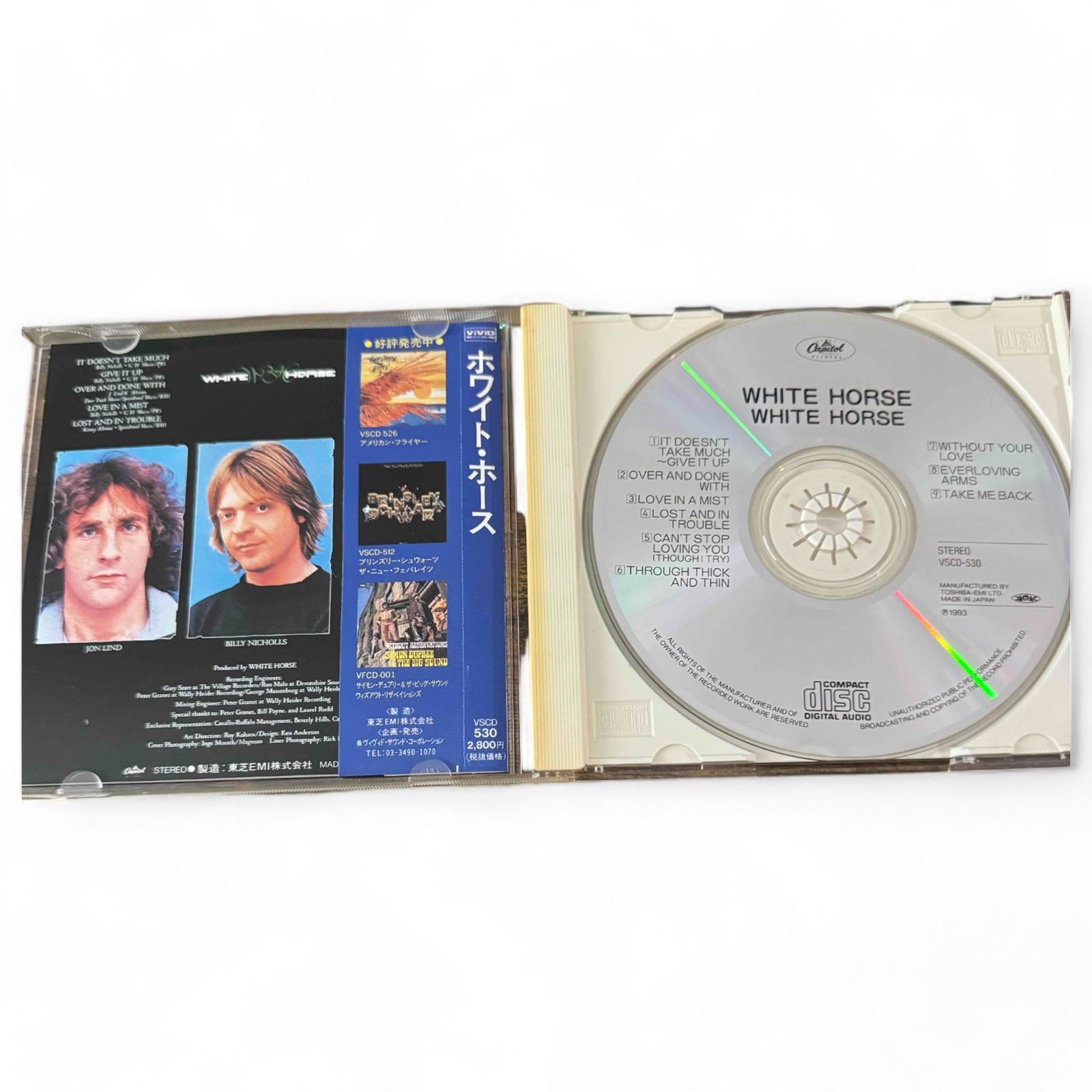 ー品販売  □ CD AOR レア廃盤 ホワイト・ホース HORSE WHITE 帯付 国内盤 洋楽