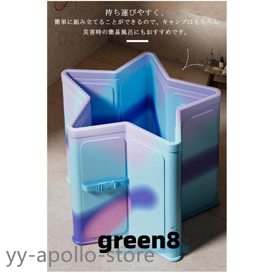 コンパクト