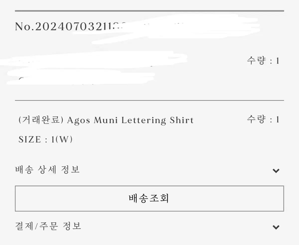 shirt 1