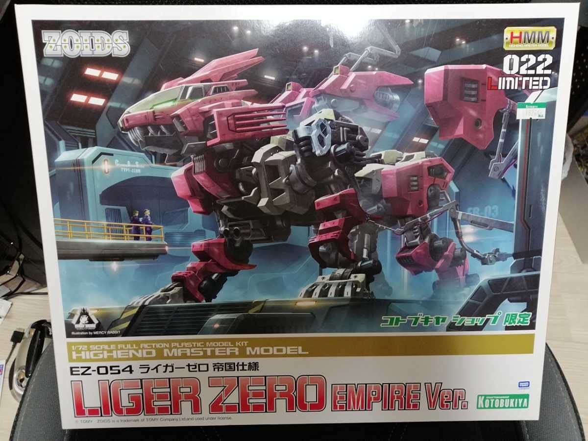 メタリック 【バラ売り コメントから】ポピー バンダイ ウルトラマン