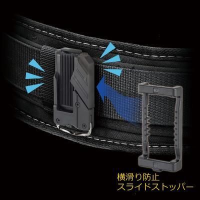 釘袋３段大