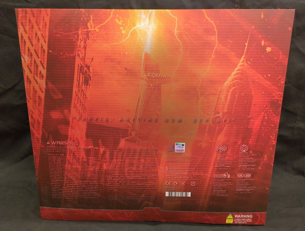 HOTTOYS MOVIE