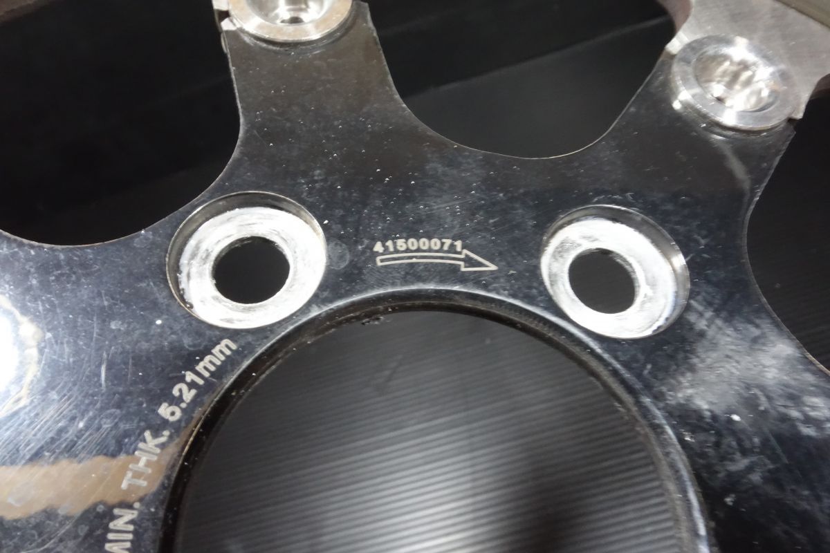 ディスクローター