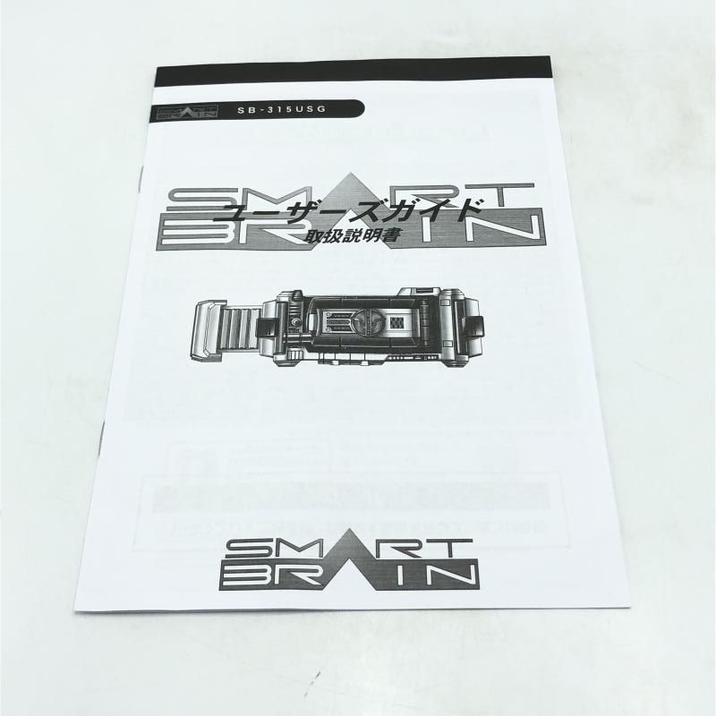 中古】バンダイ CSM サイガドライバー/劇場版 仮面ライダー555