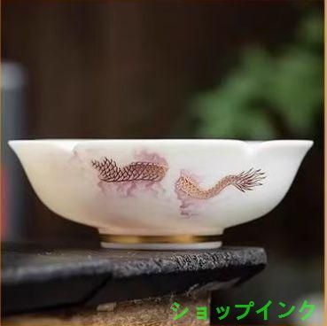 龍鳳主人杯刻字羊脂玉白磁 普?対杯 未使品 中国茶器 - メルカリ 龍鳳主人杯刻字羊脂玉白磁 普?対杯 未使品 中国茶器 - メルカリ
