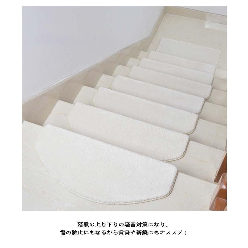 厚手