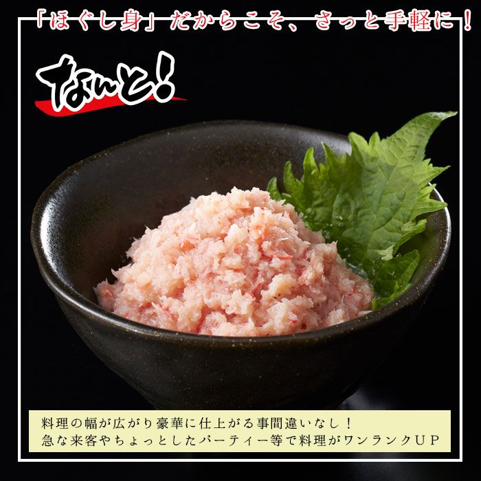 12缶セット 海鮮