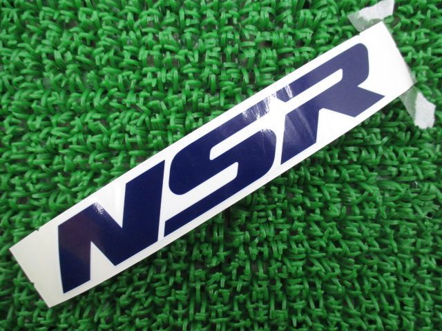 NSR250R アッパーカウルデカール 在庫有 即納 ホンダ 純正 新品 バイク 部品 廃盤 在庫有り 即納可 車検 Genuine