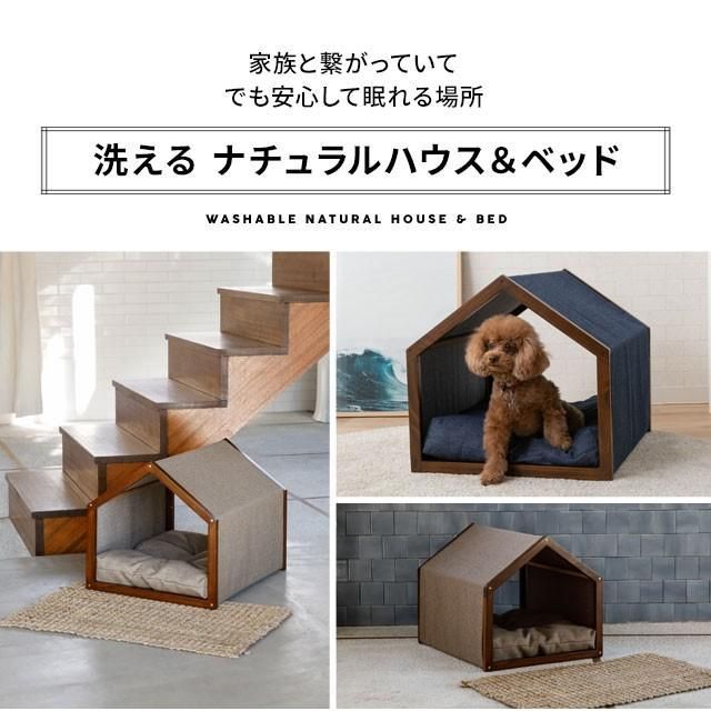 小屋