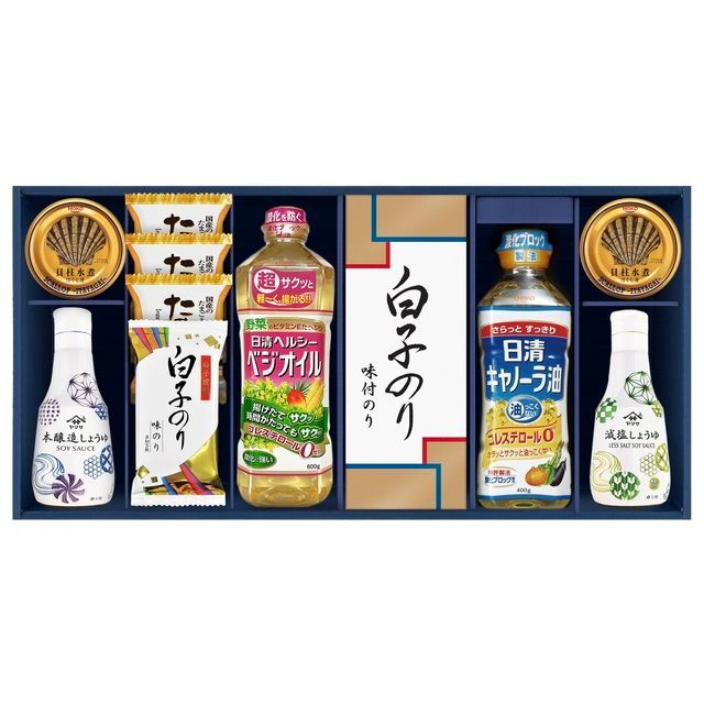 N*e様 遺品整理 プラチナ？ シルバー？ 950刻印 3.00刻印 ソリティア
