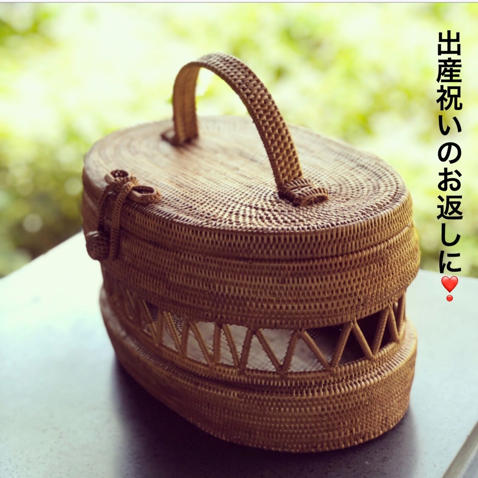 アタバッグ 裁縫箱 小物入れ ソーイングボックス カゴバッグ
