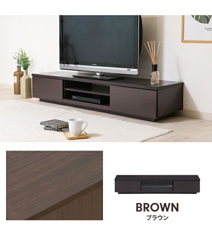 テレビ台 ローボード 引き出し収納 幅150 奥行38.5 収納棚付き TV台 リビングボード 木目調 ディスプレイ シンプル MARWIL-DEMENAGEMENTS_CH