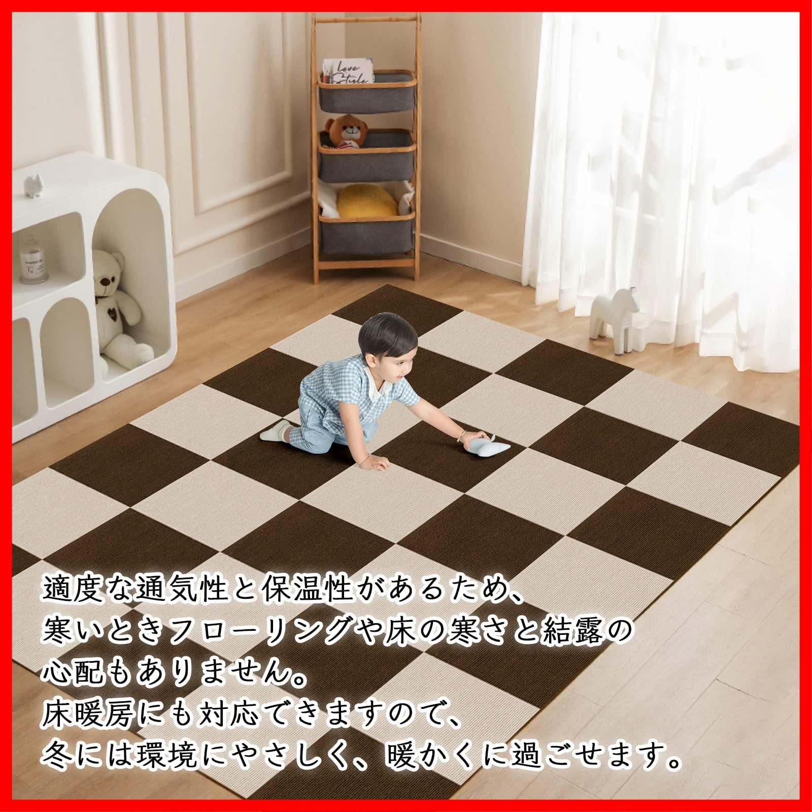 新品未使用 洗える✨90枚5畳【タイルカーペット】ラグ 防音 子供ペット