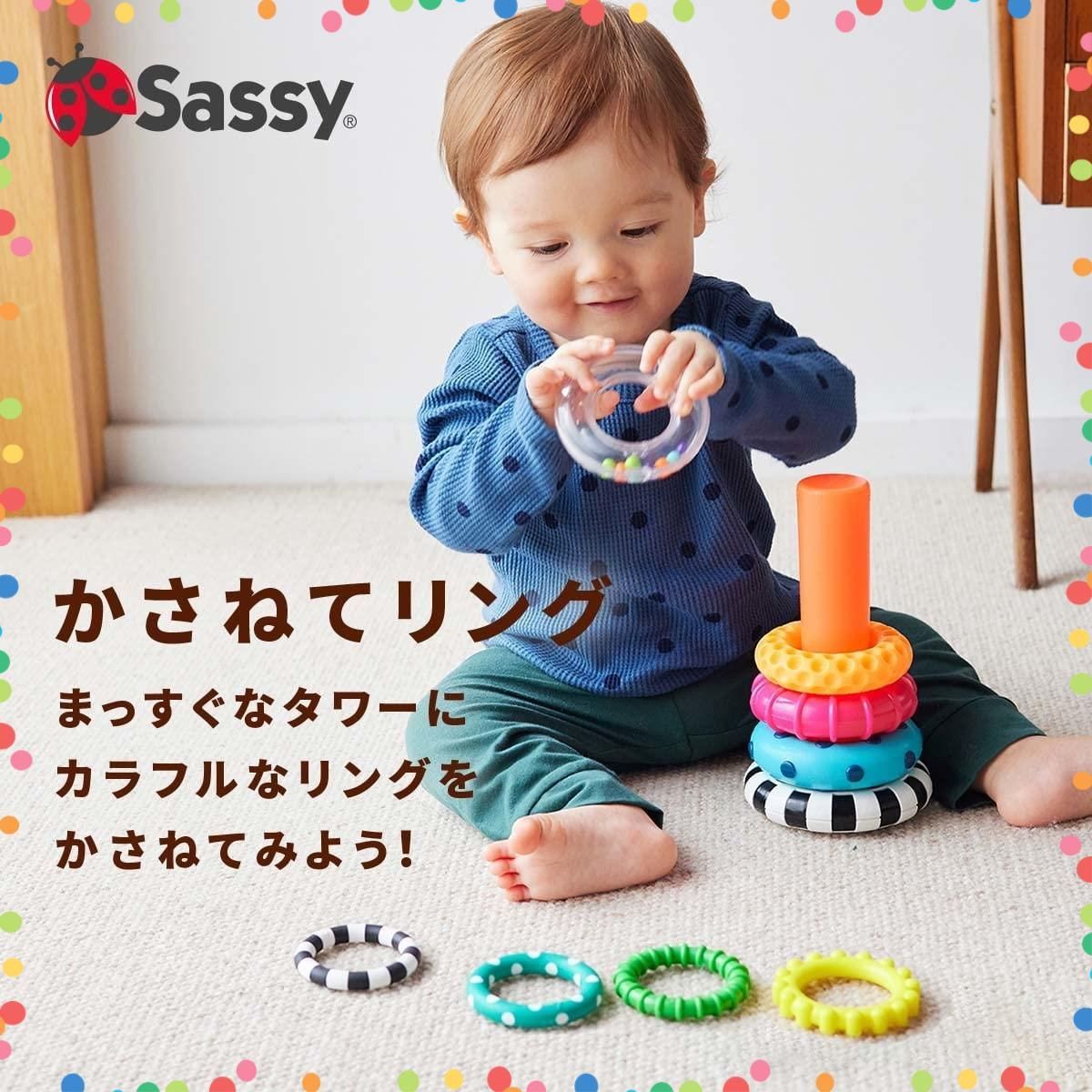 専用品　タワー 知育玩具 カラフル 赤ちゃん おもちゃ 楽天市場】レインボータワー タワー スピンタワー スピン