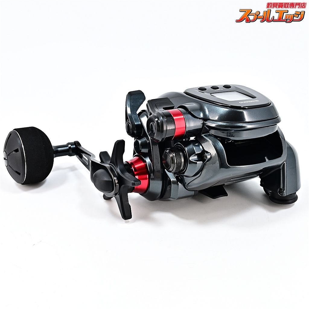 SHIMANO PLAYS