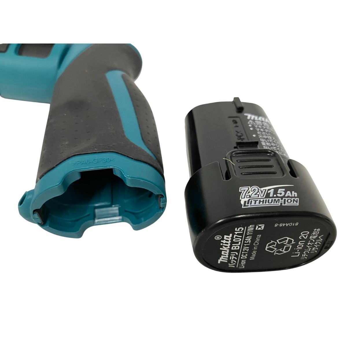 makita TD021D 充電式 ペンインパクトドライバ バッテリー付き 電動工具 マキタ B10435618 CARILOBEACH_COM