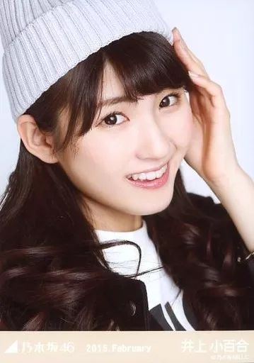 乃木坂46 井上小百合 生写真 2015年版 まとめ売り その① 乃木坂46 井上小百合 生写真 2015年版 まとめ売り その① - メルカリ