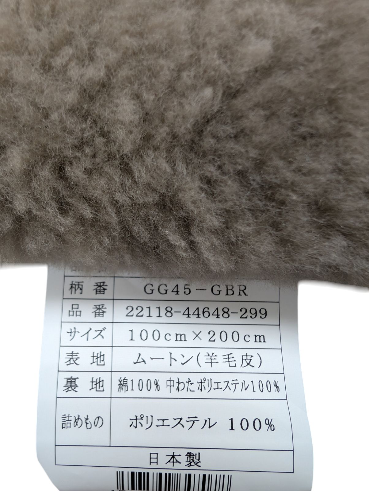 シングル