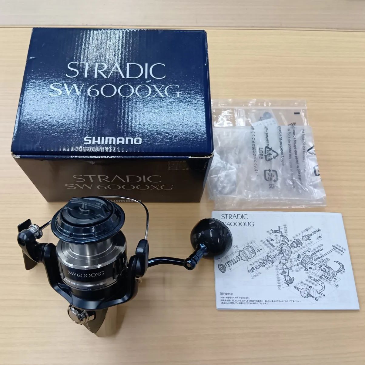 【並行出品】SHIMANO ストラディック SW 6000XG シマノ 24 ストラディック SW 6000XG (2024年モデル) スピニング