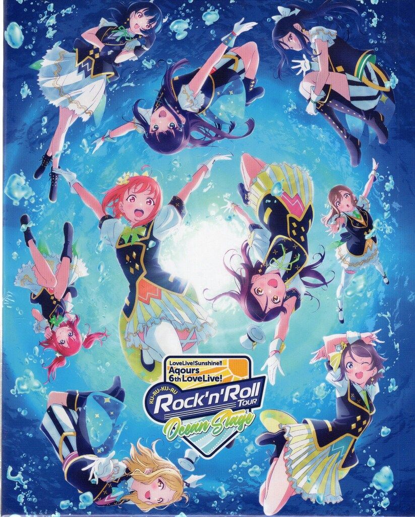 ライブBlu-ray ラブライブ!サンシャイン!! Aqours 6th LoveLive! KU-RU-KU-RU Rock n R 未開封