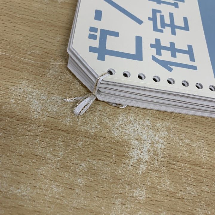 ▲01)【同梱不可】ゼンリンの住宅地図/奈良県 生駒市/ZENRIN/B4判/29209011C/2020年7月発行/A △01)【同梱不可】ゼンリンの住宅地図/奈良県 生駒市/ZENRIN/B4