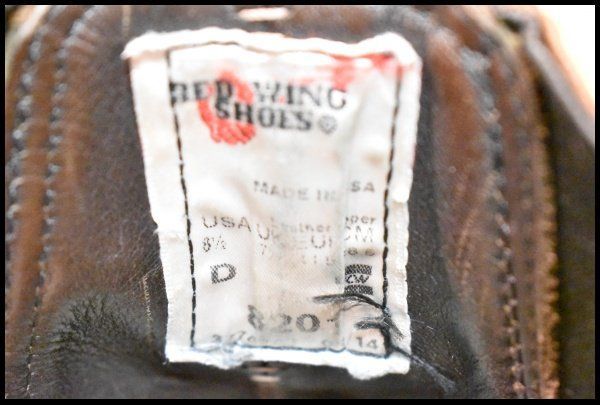 8.5 D 14年 レッドウィング 8201 チェルシー ランチャー サイドゴア アンバー ハーネス 茶 ブラウン ブーツ redwing FI 125