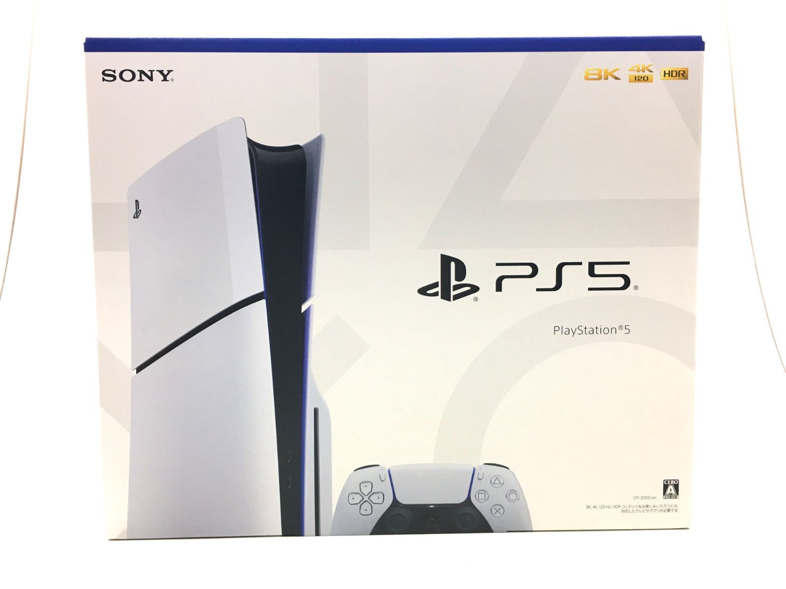 01m2377【PS5】PlayStation 5 本体 CFI-2000A01