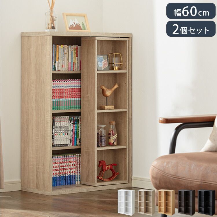 「最終値下げ」古い木製のオープンラック5段　本棚　食器棚　古家具 古い木製のオープンラック5段 本棚 食器棚 古家具 アンティーク木製 5段