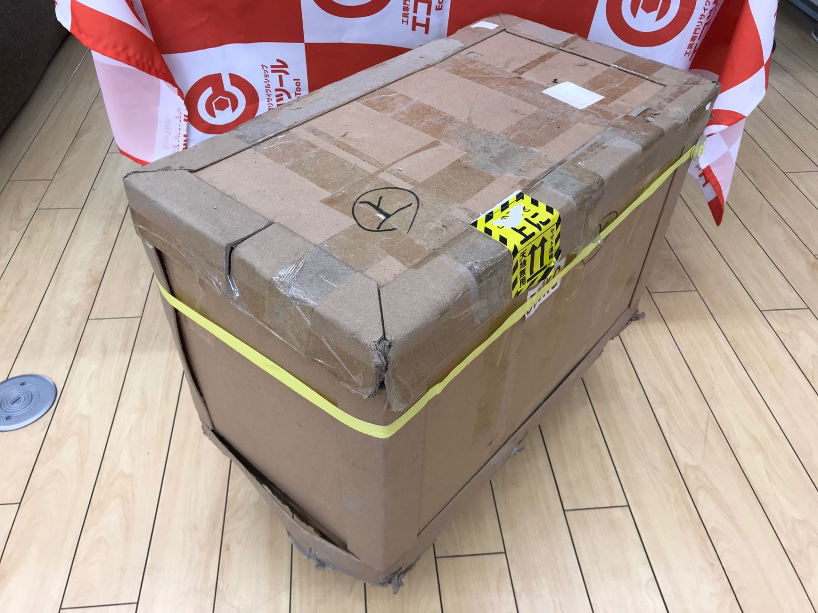 〇Howhite 500kg電動ウインチ B0CN44NP16 ITKSCYA92IXI エコツール小牧ｲﾝﾀｰ店 M02 HRDEVELOPMENT_JP