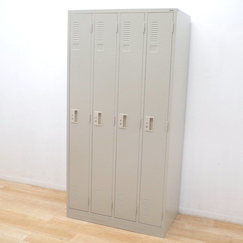 プラス PLUS LK 4人用ロッカー LK-42S W900 D515 H1790 エルグレー 個人ロッカー 網棚 ハンガーパイプ 鍵有り EG17979 オフィス家具