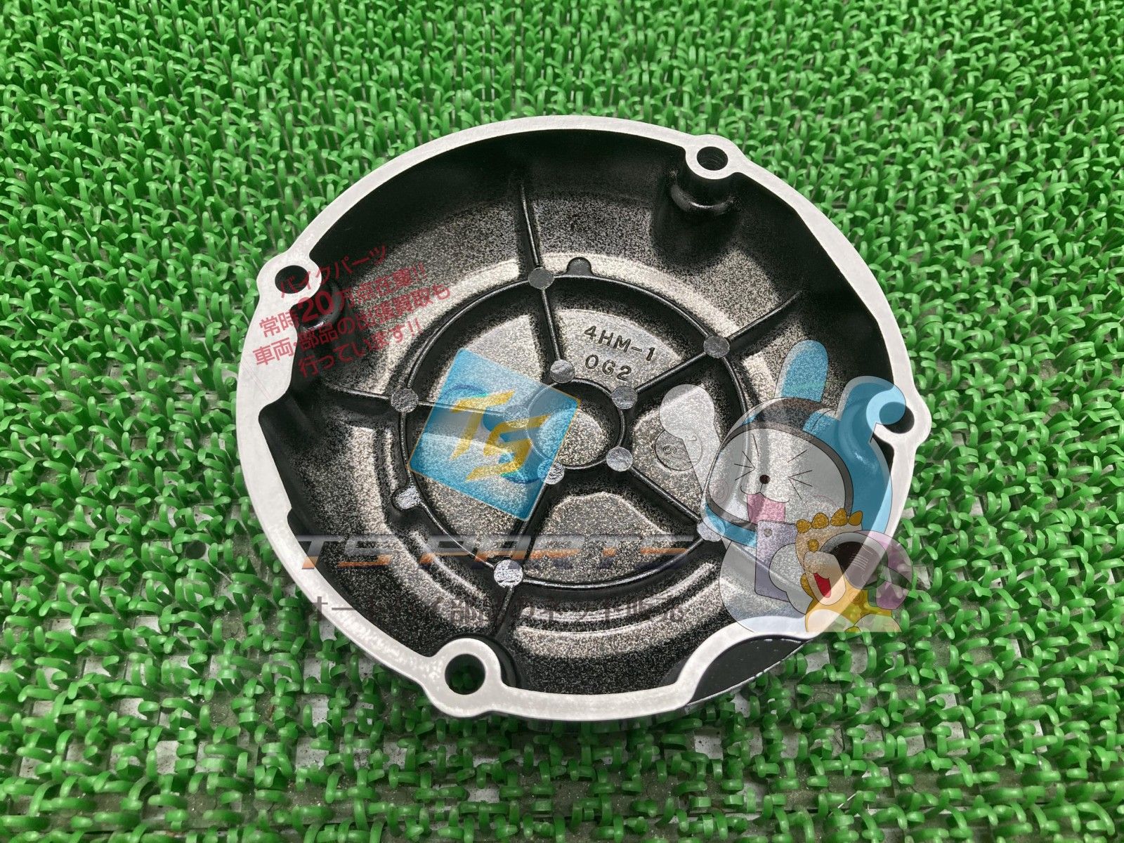 バフ工房 maruta55商品 XJR400/XJR400R カバー5点 バフ工房 maruta55商品 XJR400/XJR400R カバー5点 バフ工房 maruta55