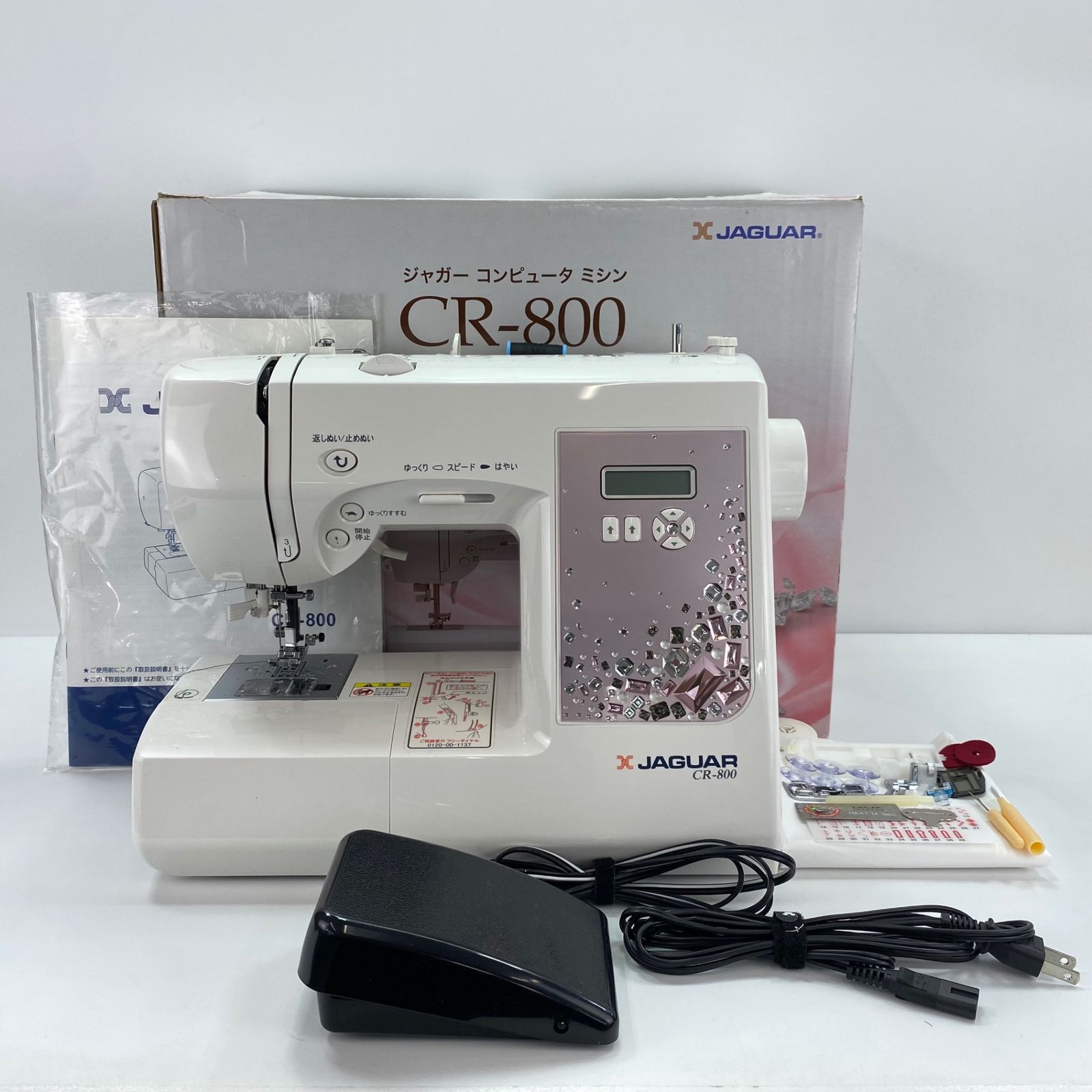 シンガーコンピュータミシン本体 SDー011分解整備済み 超美品 ストア