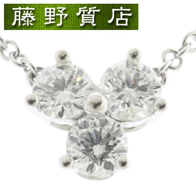 新品仕上げ済）ティファニー TIFFANY アリア ダイヤ ネックレス