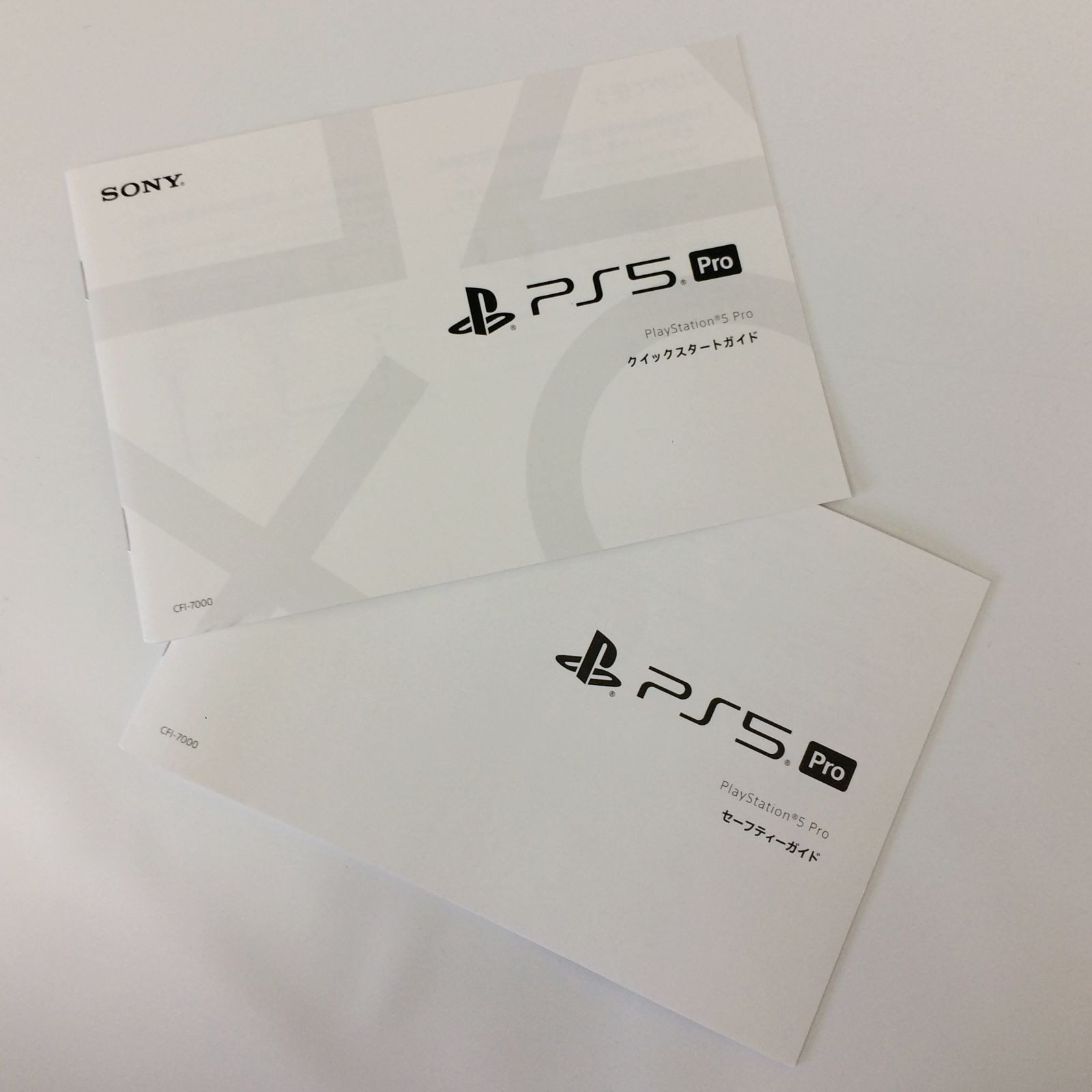 SONY PlayStation5 Pro CFI-7000B01 PS5Pro/プレイステーション5