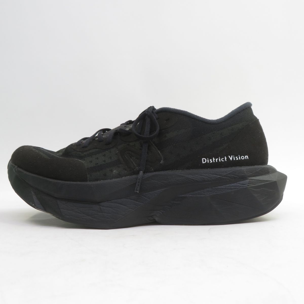New Balance District Vision FuelCell Supercomp Elite V4