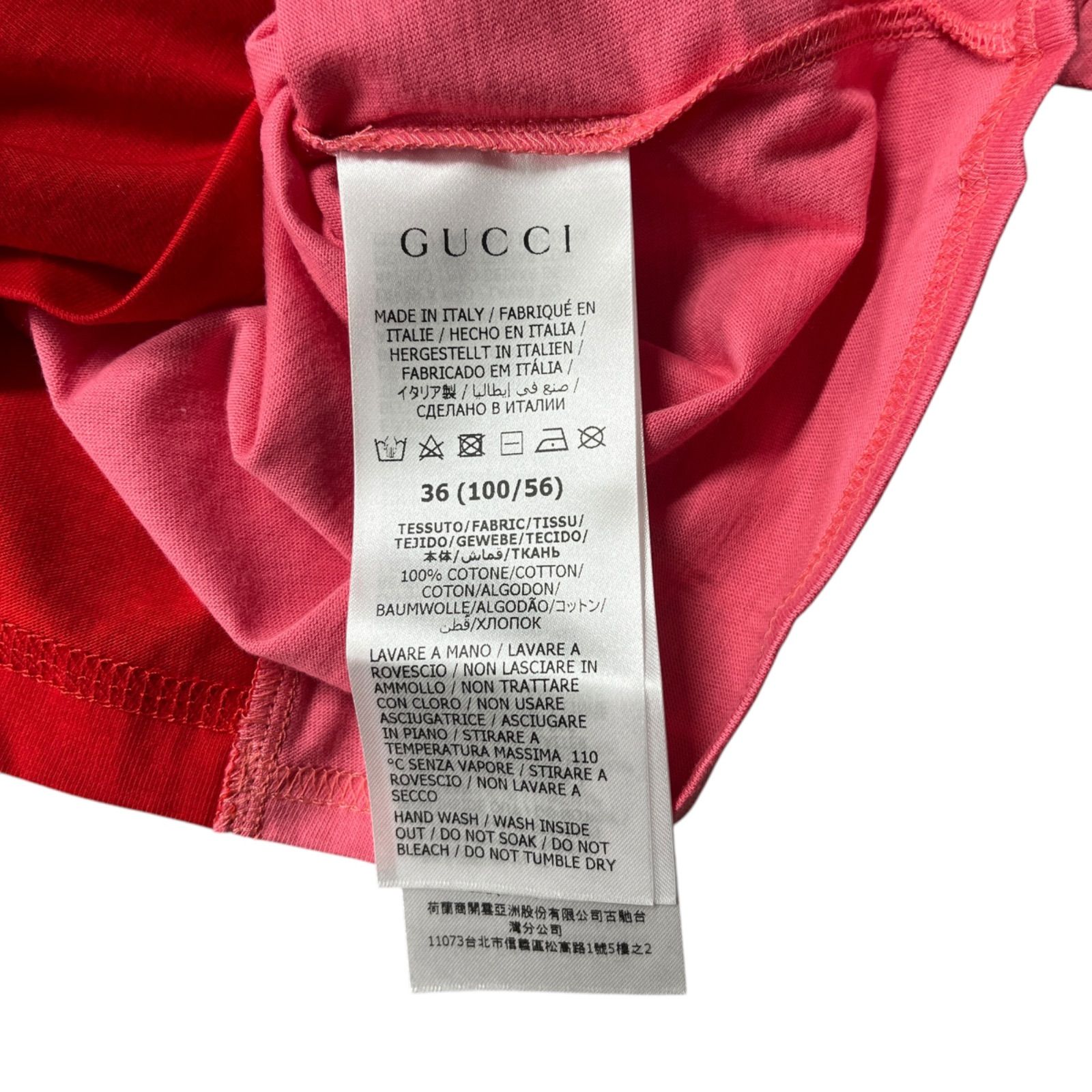 ○ 未使用タグ付きGUCCI グッチ キッズ、子供、ベビー 100センチ ロゴ 